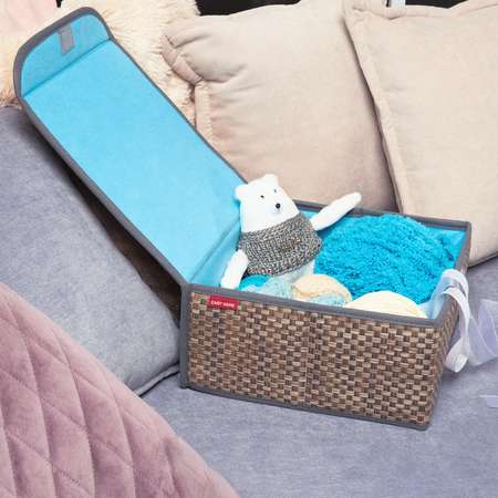 Коробка для хранения CASY HOME с крышкой синий ВО-061