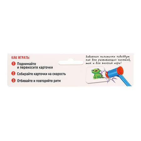 Настольная игра IQ-ZABIAKA Лото