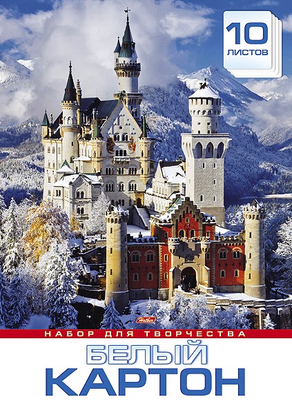 Белый картон Hatber 10 лист. - фото 1