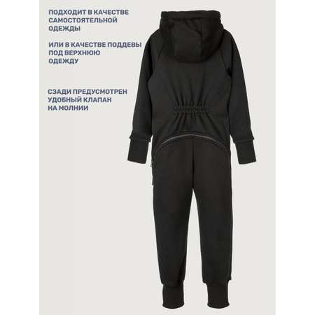 Комбинезон NIKASTYLE