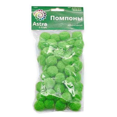 Набор для творчества Astra Craft