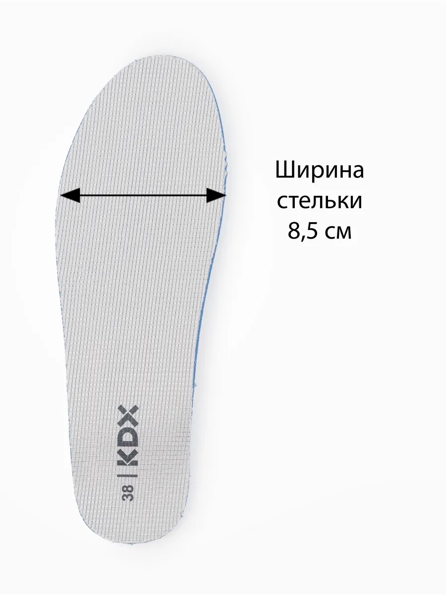 Кроссовки KDX WH-02 beige - фото 22