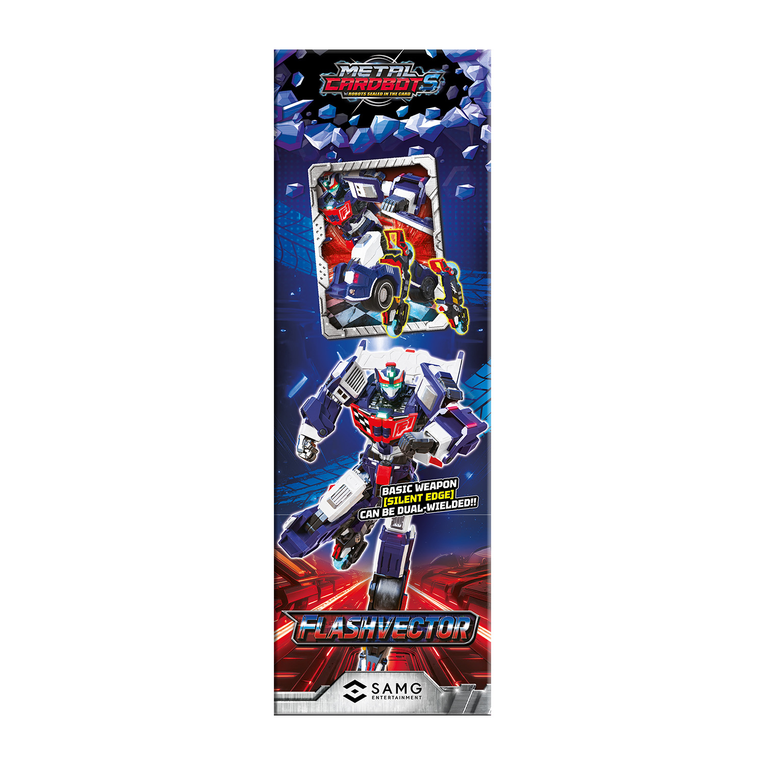 Фигурка METAL-CARDBOT Флэшвектор - фото 14
