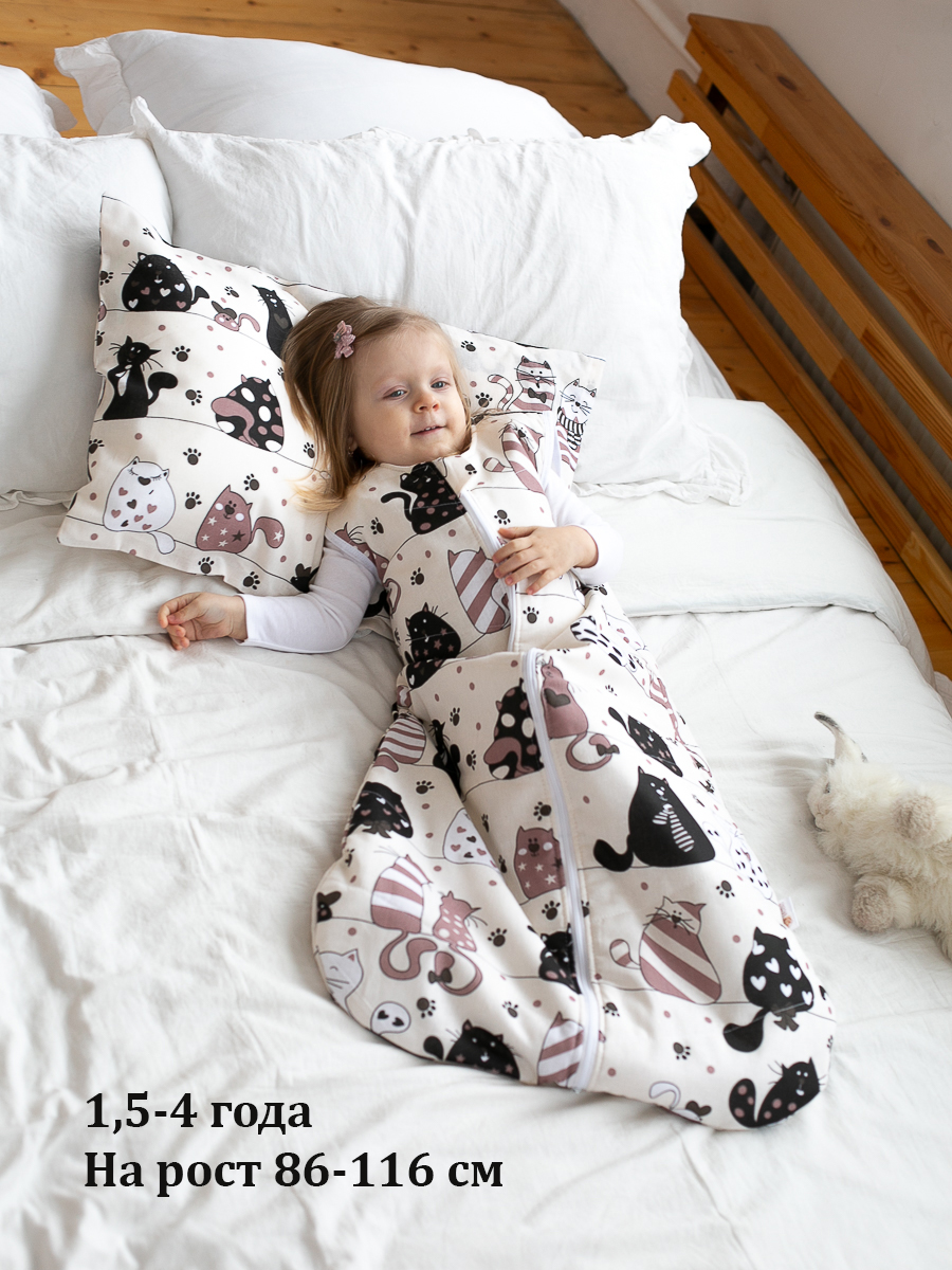 Изображение товара Детский утепленный спальный мешок Lemur Studio 108 см хлопок для малышей 1,5-4 лет Изображение товара Детский утепленный спальный мешок Lemur Studio 108 см хлопок для малышей 1,5-4 лет