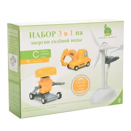 Робот РУ КАКАДУ 3в1