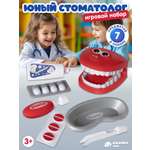 Игрушка AMORE BELLO Доктор (инструменты)