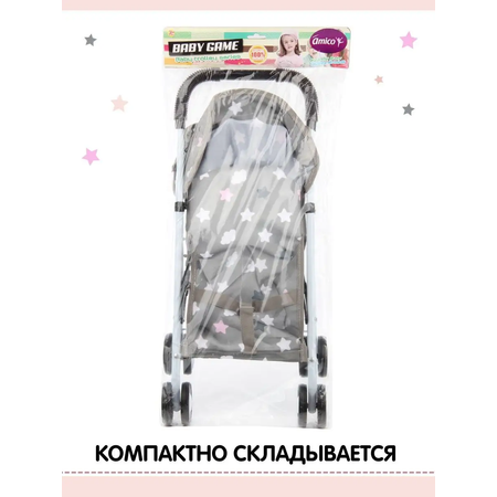Прогулочная коляска для кукол Veld Co