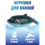 Игрушка Veld Co