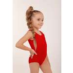 Купальник LIKESPORT