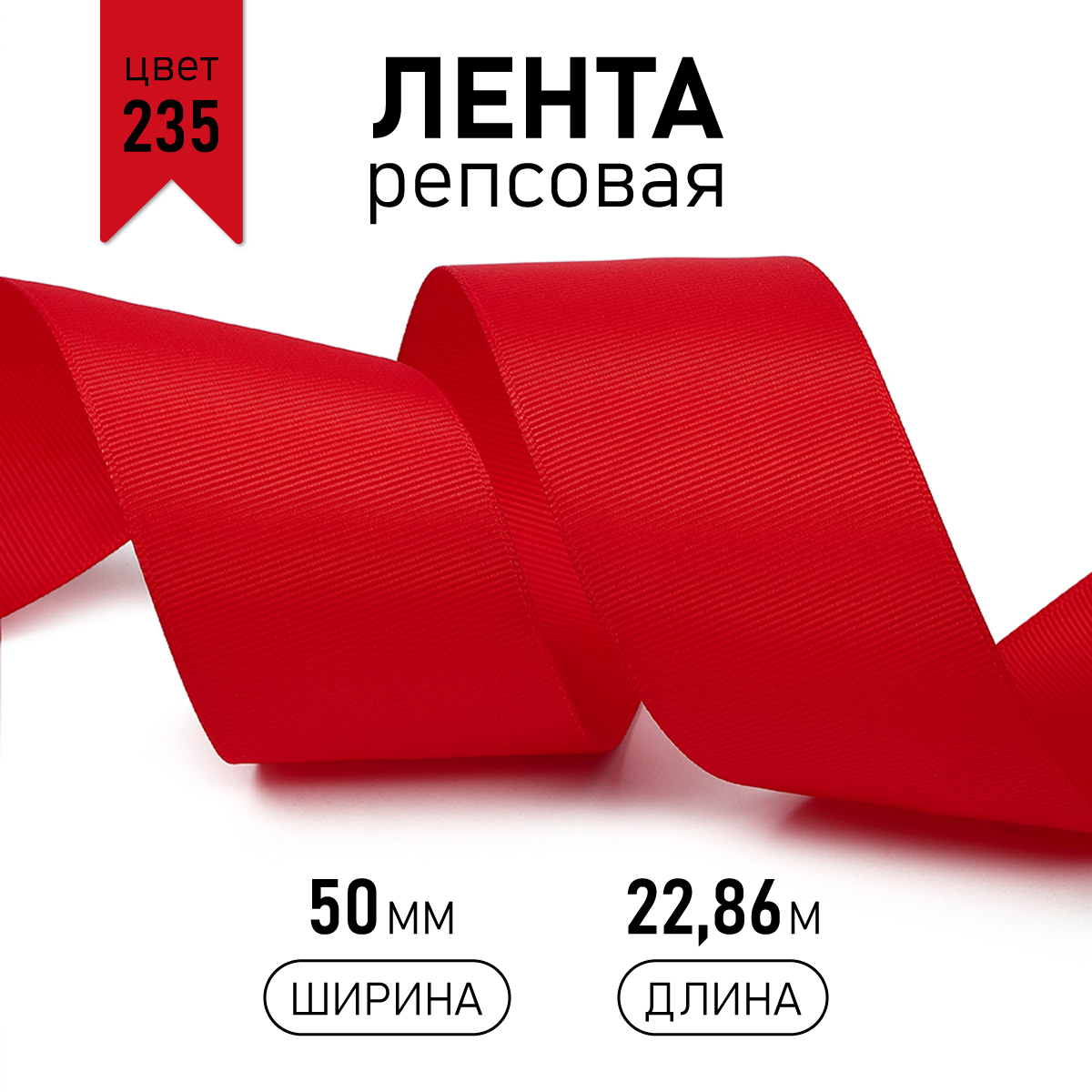 Набор для творчества Magic 4 Hobby шитье - фото 1