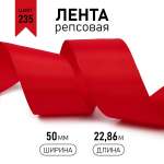 Набор для творчества Magic 4 Hobby шитье