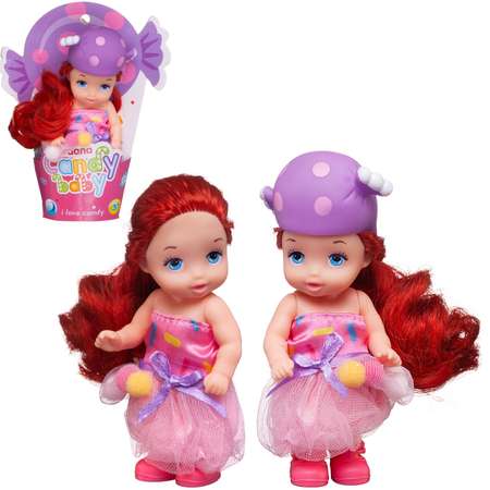 Кукла мини Junfa Baby Ardana