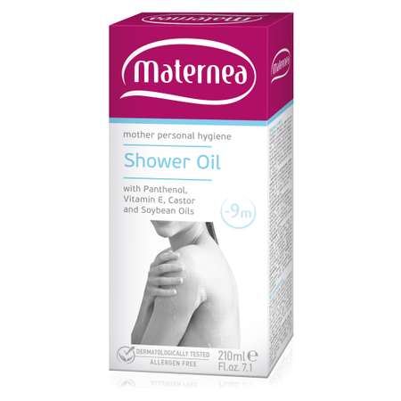 Крем MATERNEA