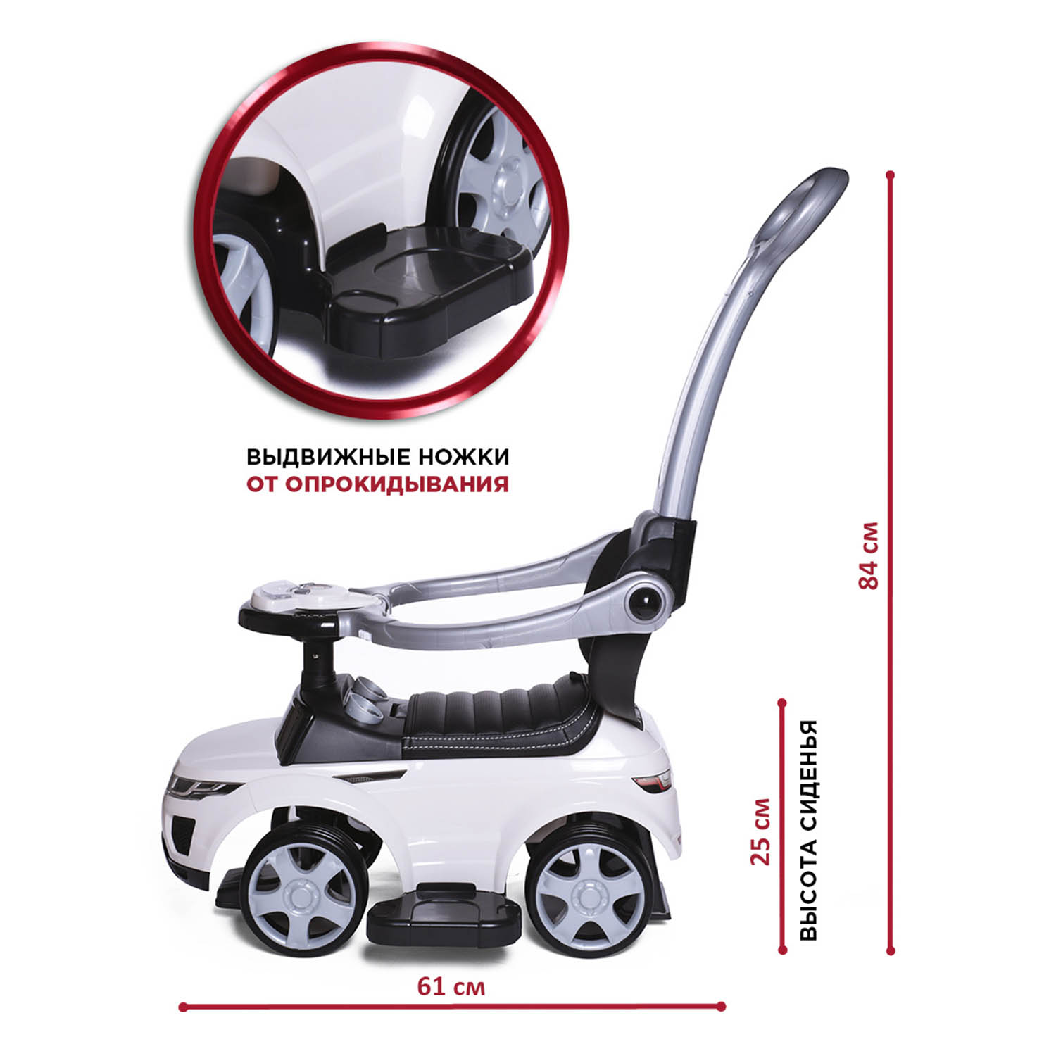 Пушкар BabyCare Sport car с ручкой - фото 8