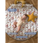 Коврик Timikbaby