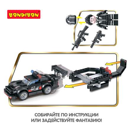 Конструктор Bondibon Полицейский Патруль Машина сборная игровая модель