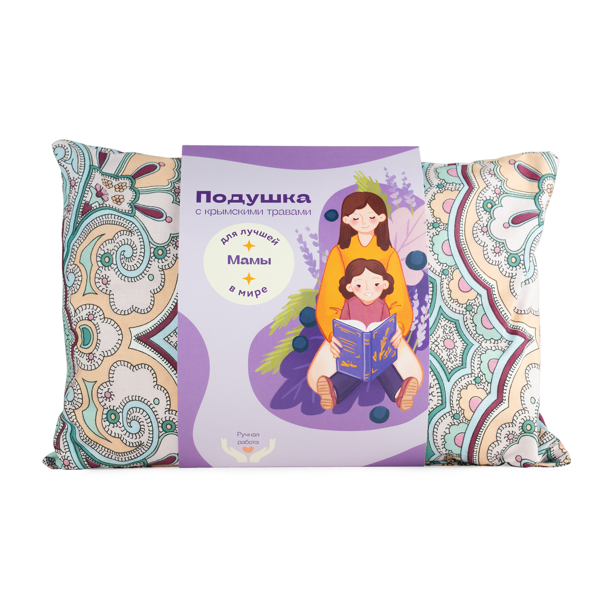 Подушка декоративная Травы горного Крыма 25 x 35 см - фото 1