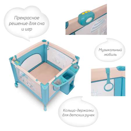Манеж Noony Babyland Bluebeach Голубой
