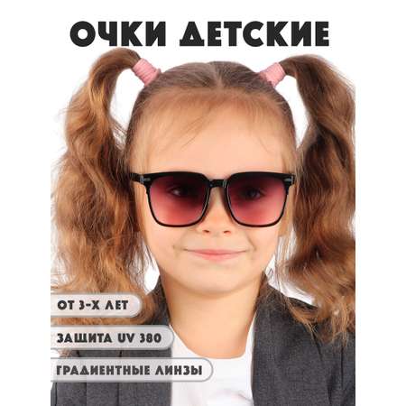 Очки солнцезащитные Little Mania