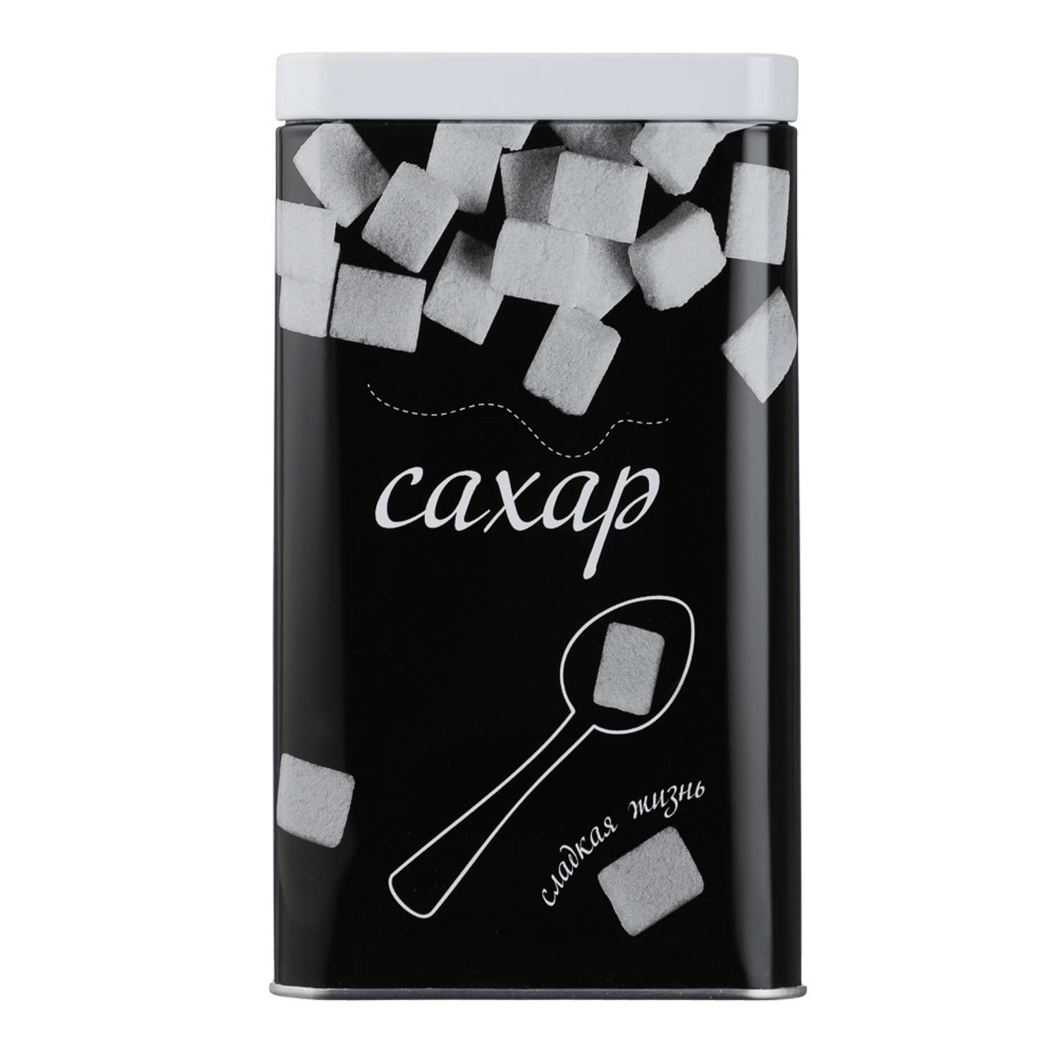 Банка для сахара 17*10*10см жесть - фото 2
