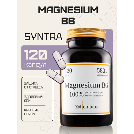 БАД Zolten Tabs минеральный комплекс цитрата магния B6 120 капсул