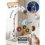 Мобиль Zeimas Музыкальный мобиль в кроватку в ассортименте