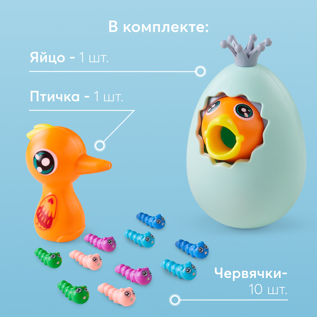 Игрушка Happy Baby сортер - фото 7
