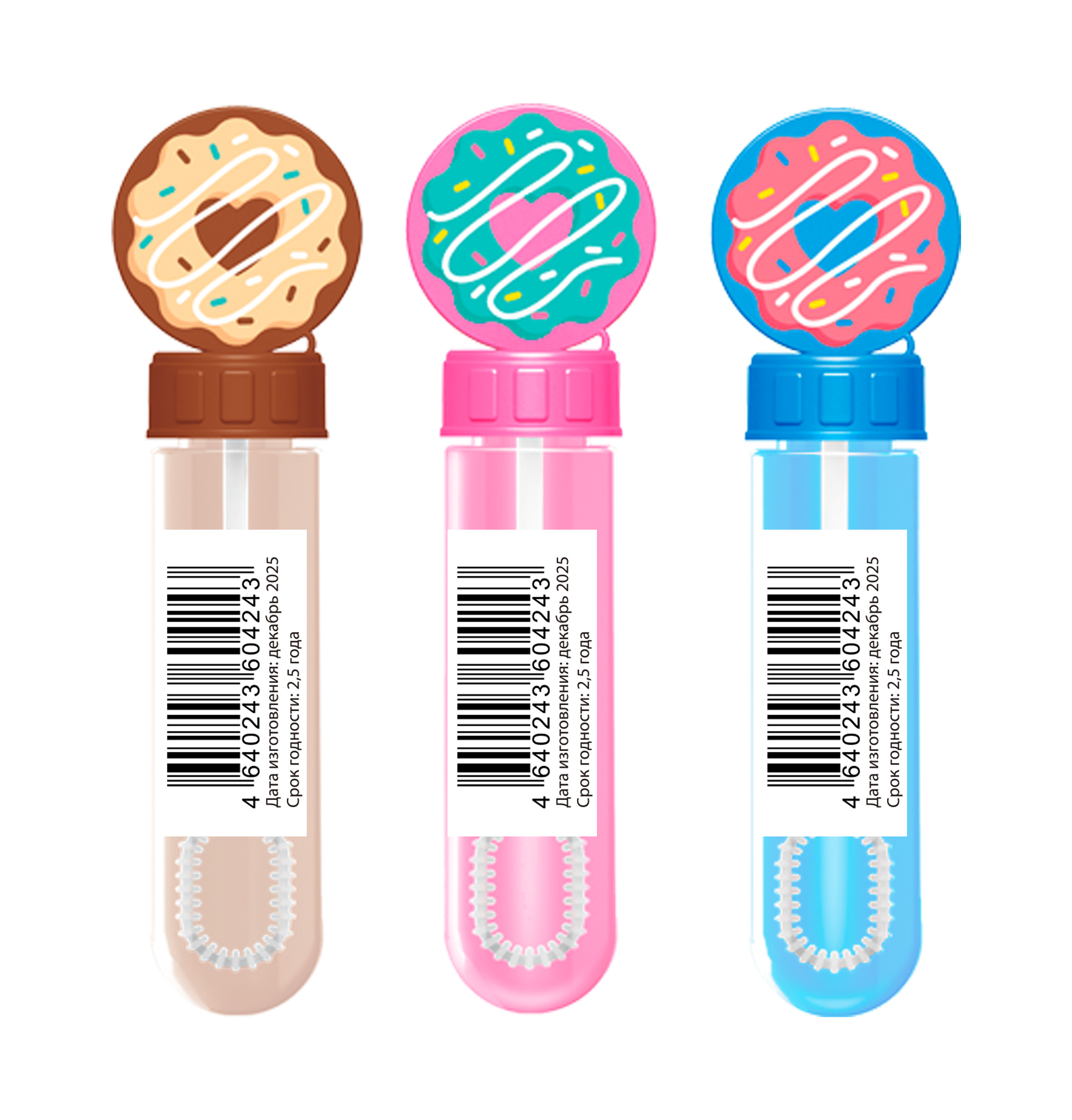 Изображение товара Мыльные пузыри Attivio Пончик в ассортименте Изображение товара Мыльные пузыри Attivio Пончик в ассортименте