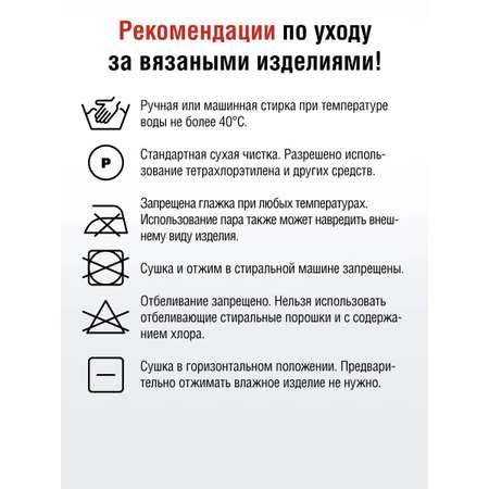 Пряжа YarnArt Macrame прочная в виде шнура полиэстер 90 г 130 м 149 серо-коричневый 6 мотков