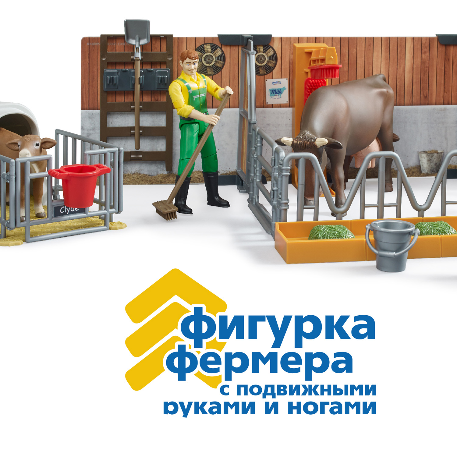 Игровой набор Bruder фермер с коровой - фото 6