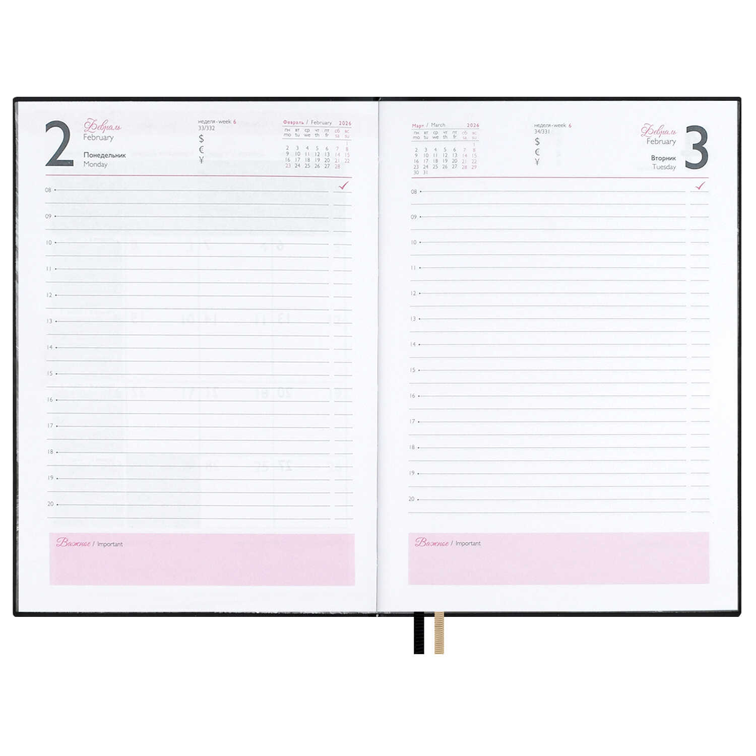 Ежедневник Феникс + ESCALADA 176 лист. - фото 19