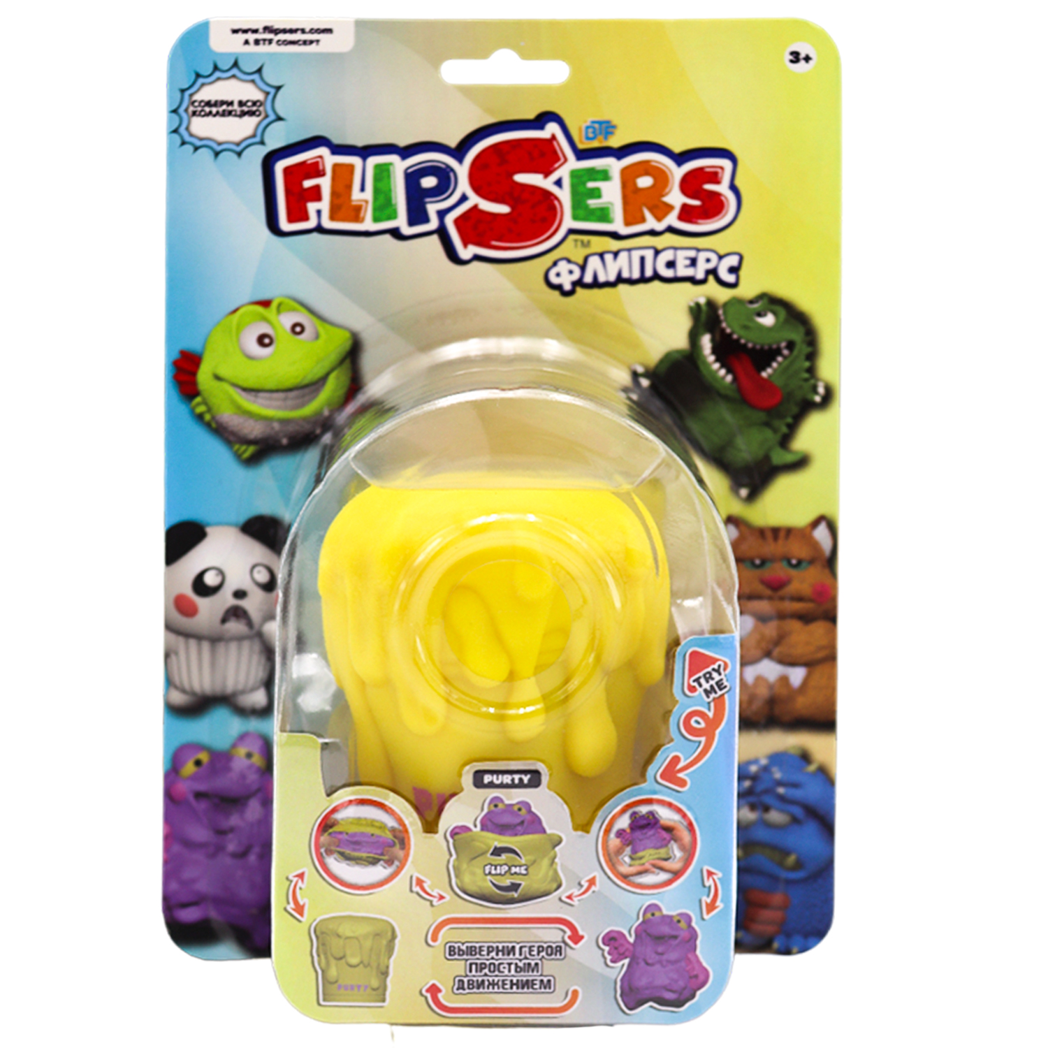 Тянучка Flipsers - фото 5