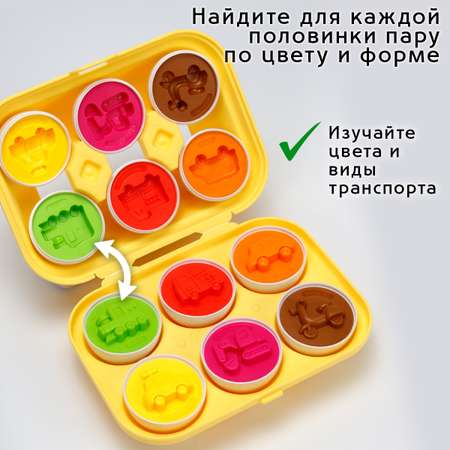 Игрушка TIPTOPOLIS сортер Яйцо