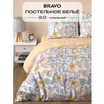 Комплект постельного белья BRAVO Флорес двуспальный 4 предм.