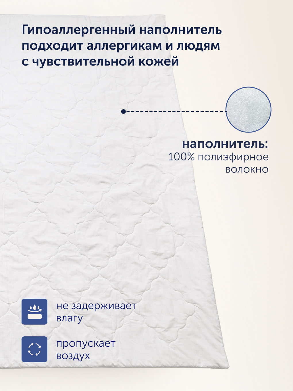 Одеяло buyson БайТёрн 200 x 200 см - фото 8