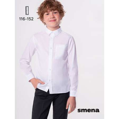 Рубашка Smena