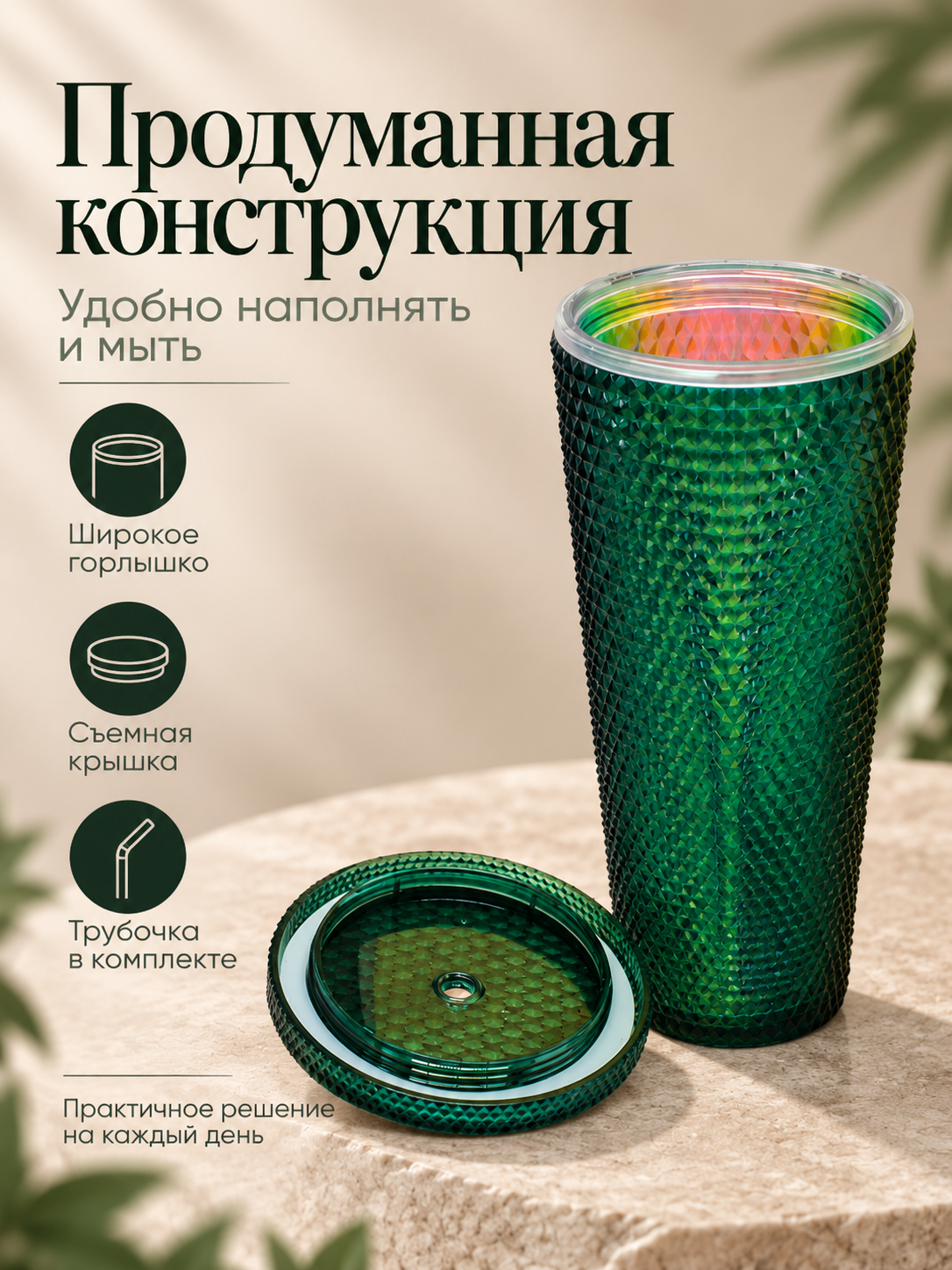 Поильник с трубочкой iLikeGift стакан детский 710 мл - фото 6