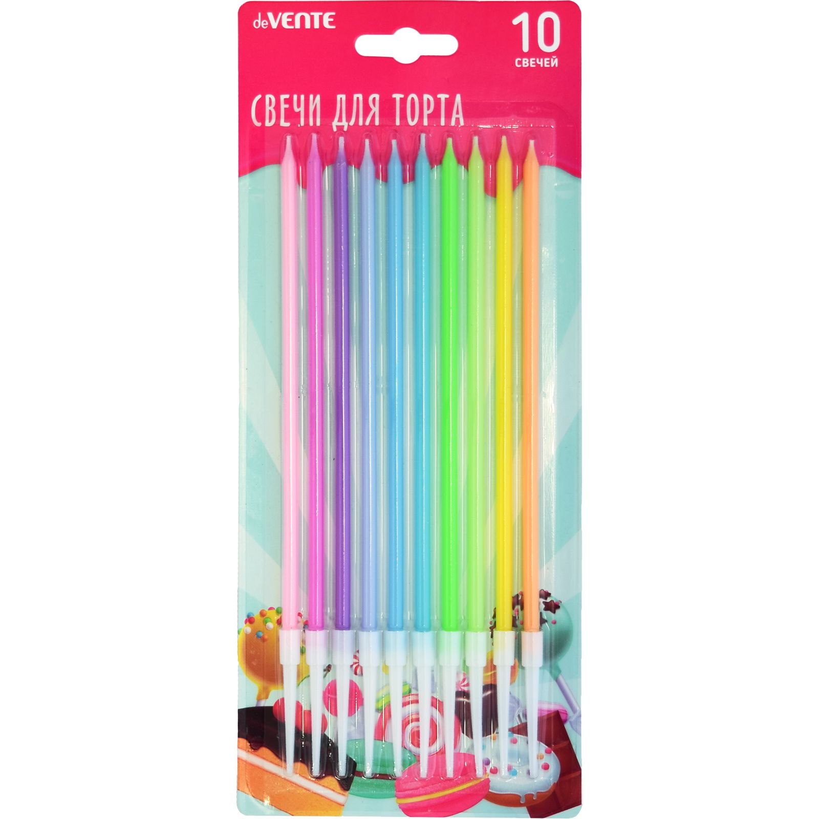 Изображение товара Набор свечей для торта deVENTE Rainbow 10 свечек и 10 держателей яркие цвета