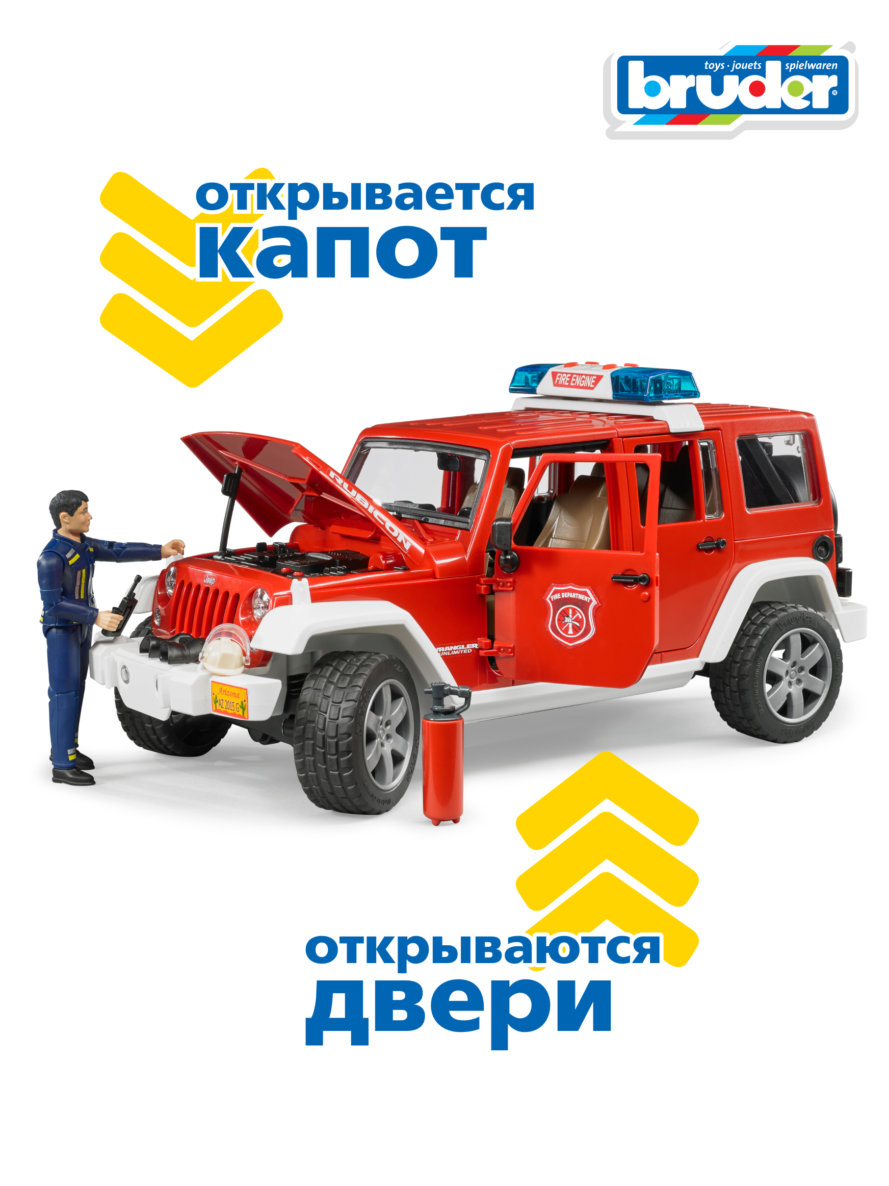 Внедорожник Bruder Jeep Wrangler Unlimited Rubicon 02-528 - фото 5