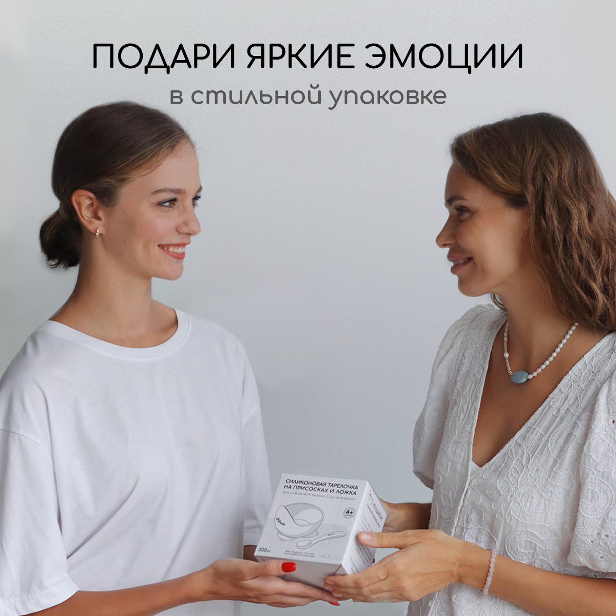 Тарелка Miyoumi - фото 12