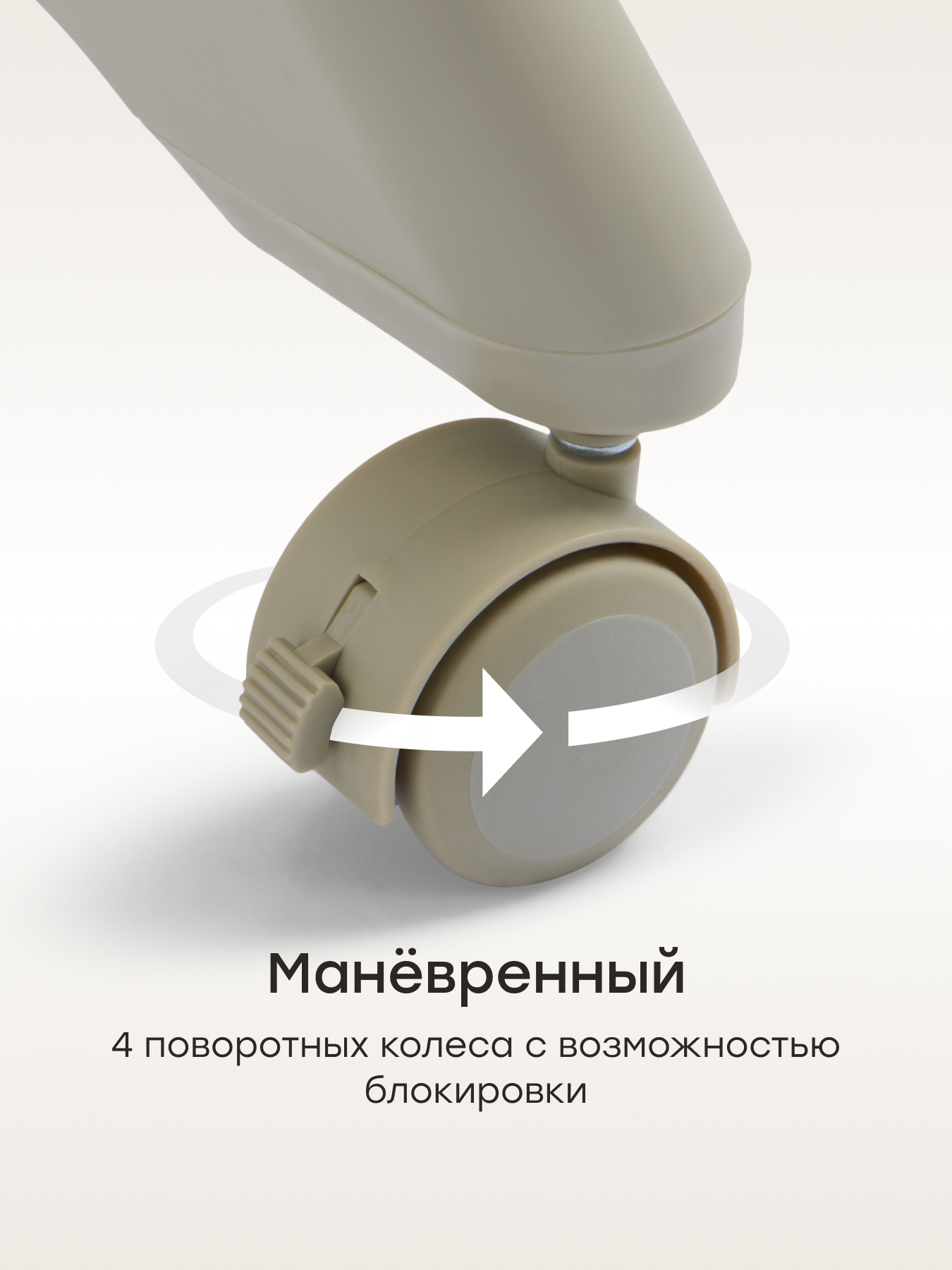 Стульчик для кормления Happy Baby WILLIAM LUX зеленый - фото 11