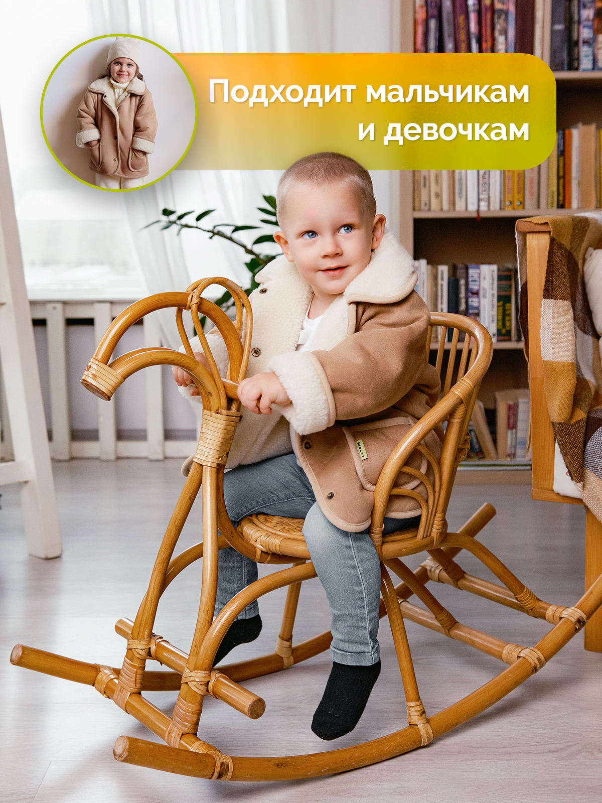 Куртка HOLTY 020610-0117 - фото 10
