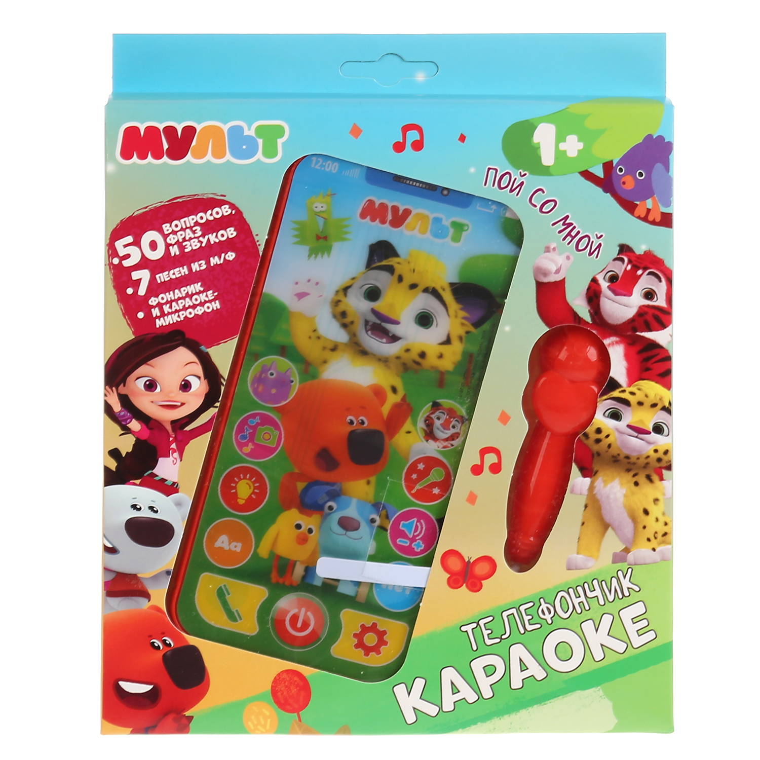 Игрушка УМка планшет - фото 2