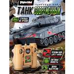 Танк РУ Mioshi Армия 1:28