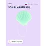 Спонж из конняку DECO. seashell