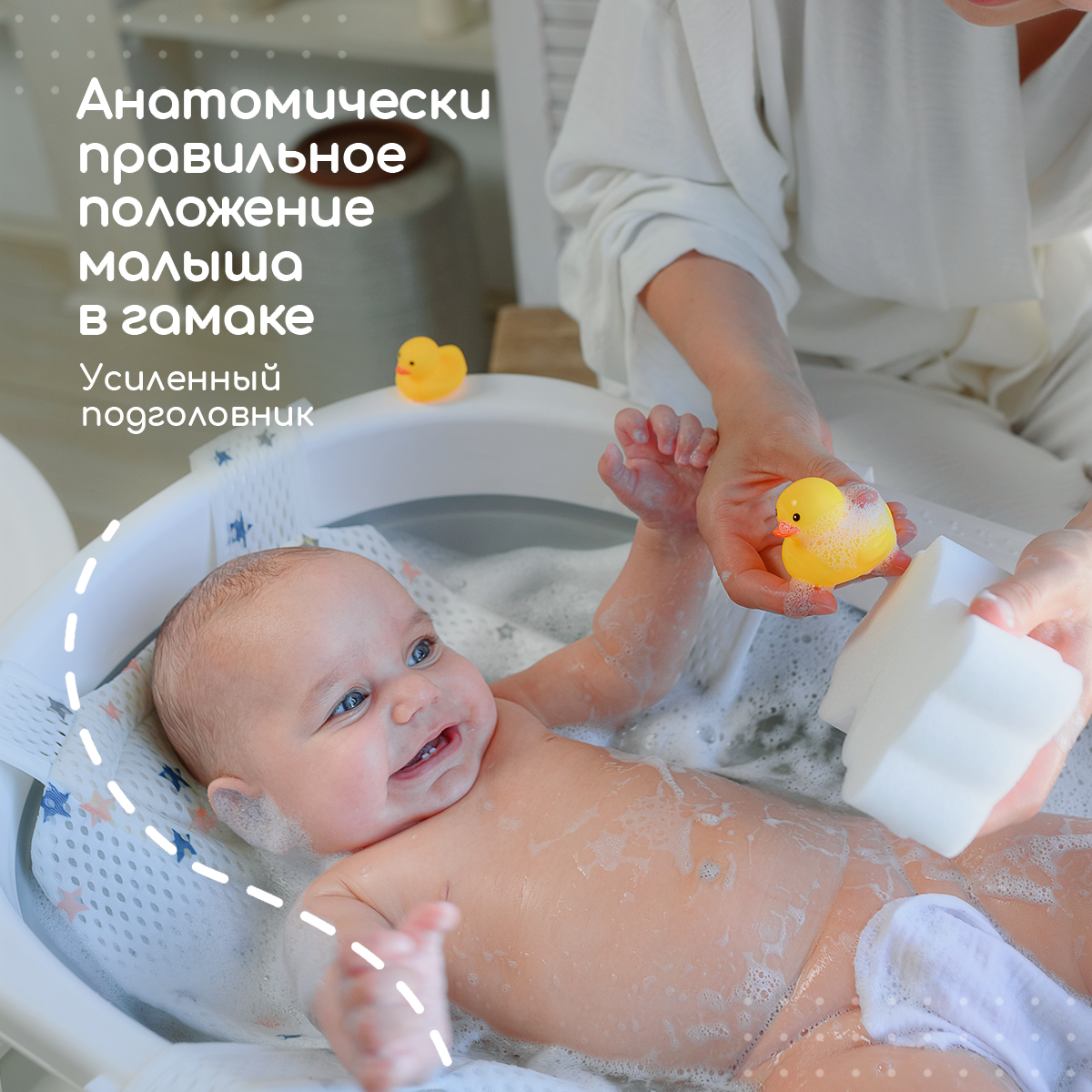 Горка Miyoumi - фото 7