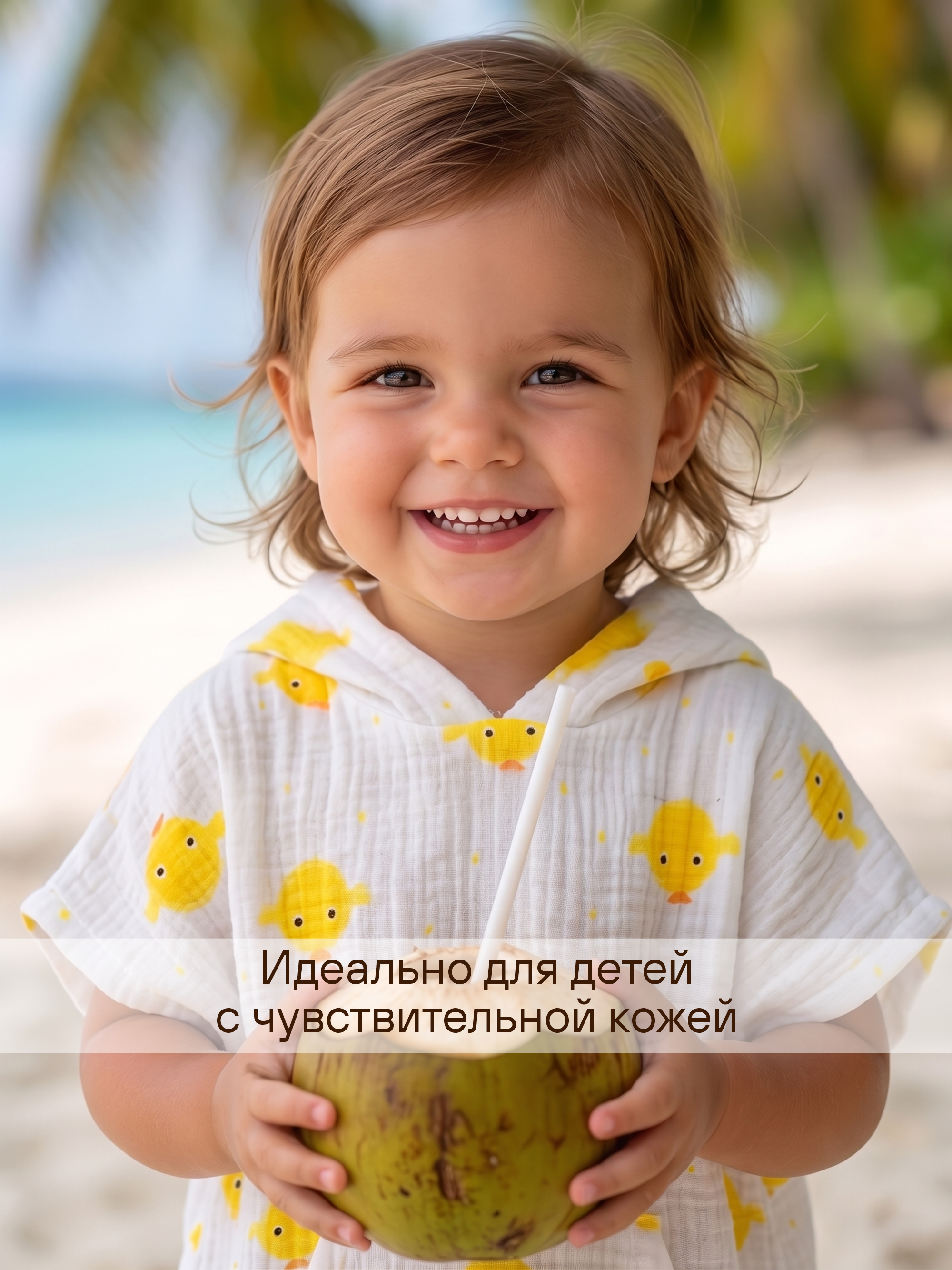Туника СОННЫЙ ГНОМИК 1005/40 - фото 10