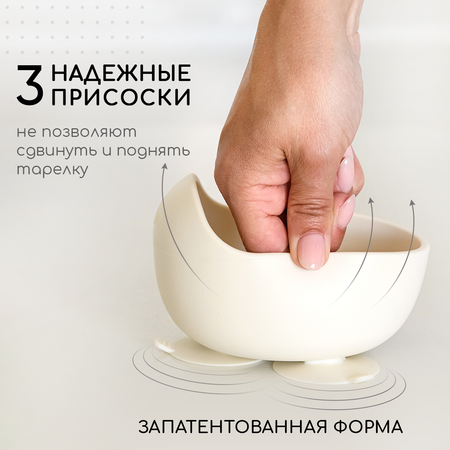 Набор посуды Miyoumi 9 шт.
