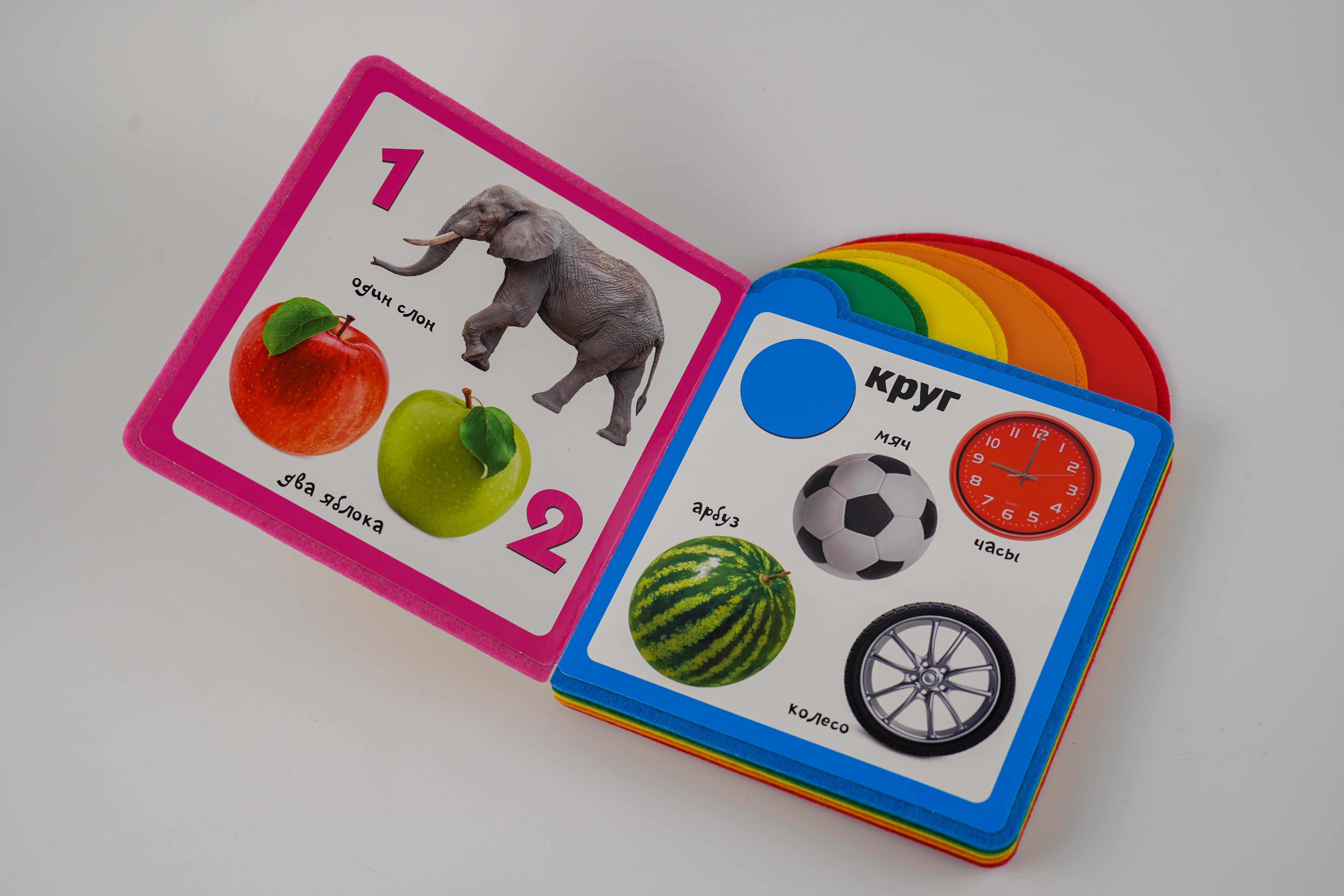 Книга АСТ Мягкая книжка для малыша Цифры - фото 3