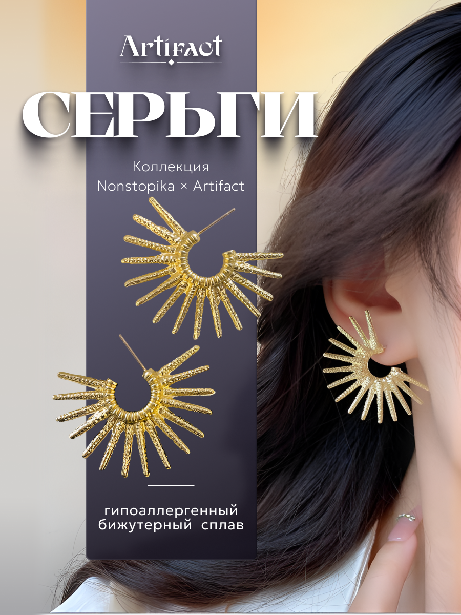 Серьги ZDK earring10 - фото 2